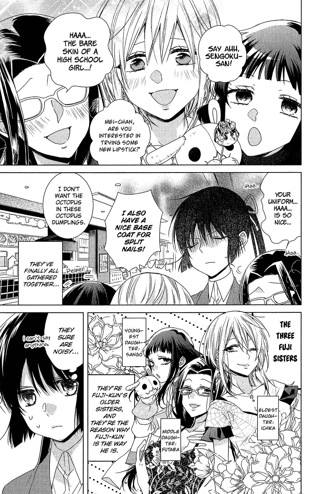Page 4 Chapter 33 Mizutama Honey Boy