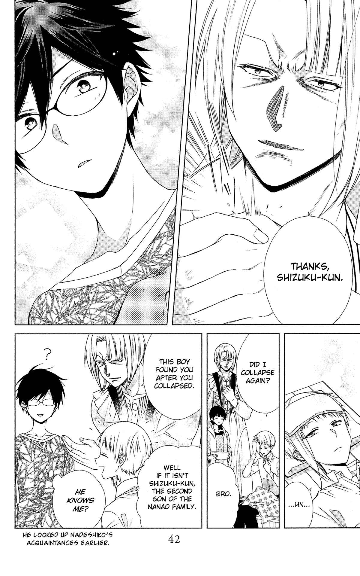 Page 14 Chapter 48 Mizutama Honey Boy