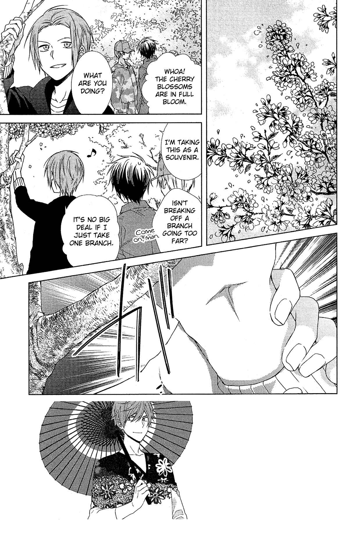 Page 5 Chapter 48 Mizutama Honey Boy