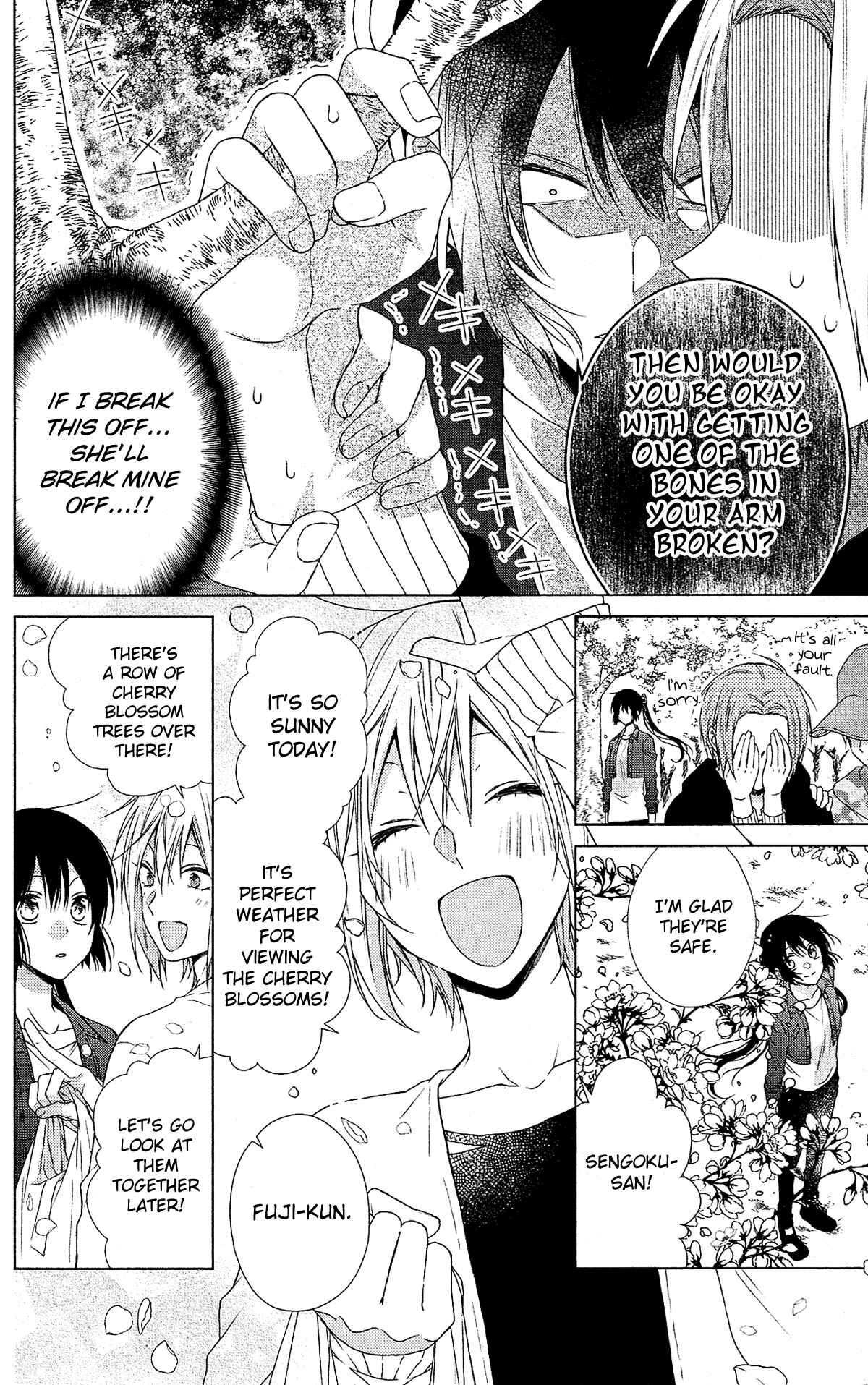 Page 6 Chapter 48 Mizutama Honey Boy