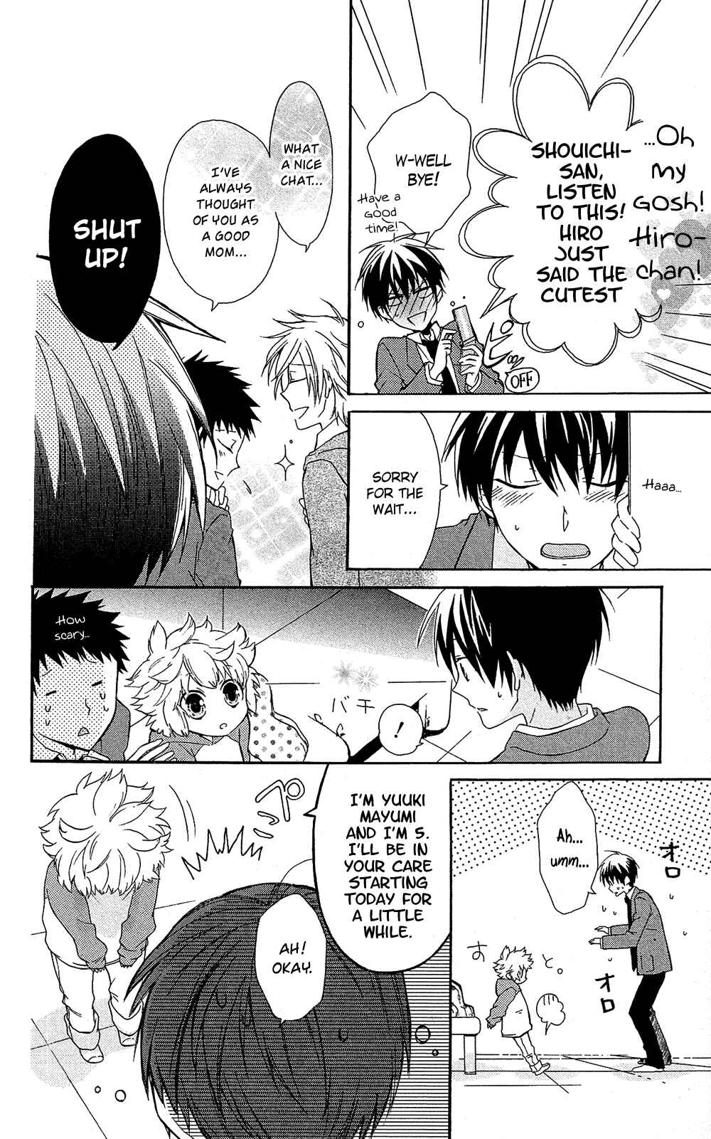 Page 11 Chapter 7.6 Mizutama Honey Boy