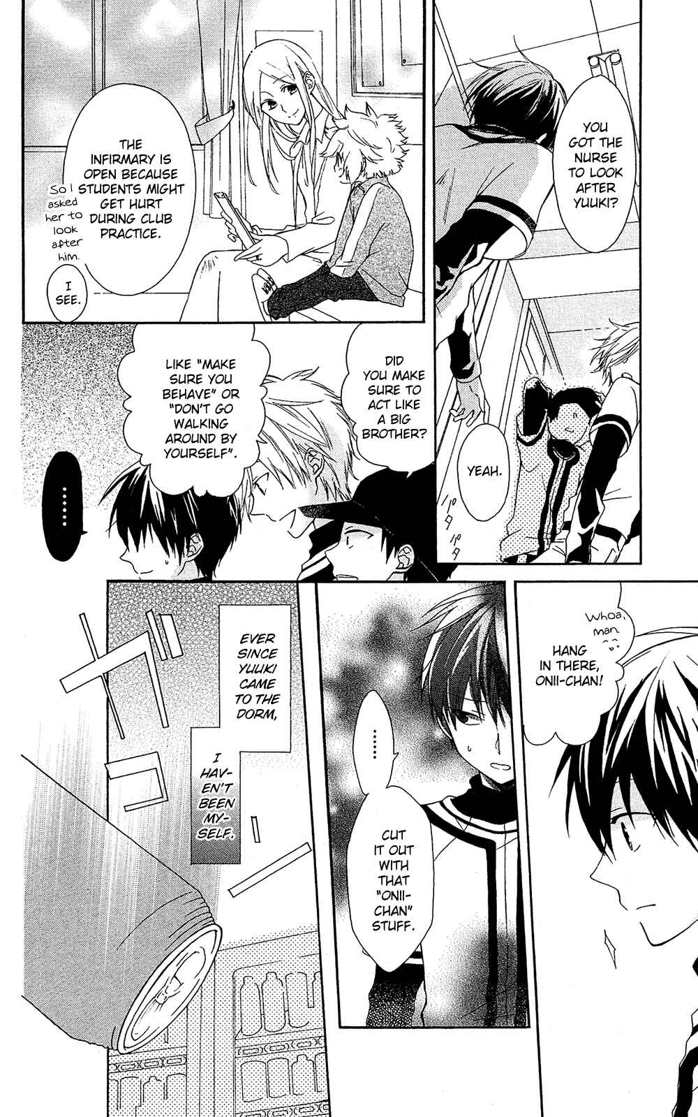 Page 15 Chapter 7.6 Mizutama Honey Boy