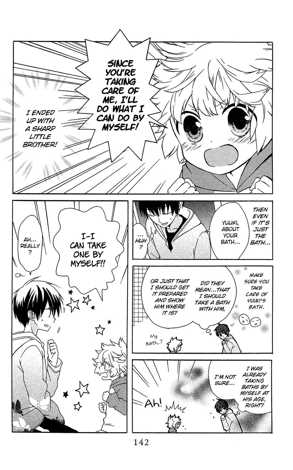 Page 17 Chapter 7.6 Mizutama Honey Boy