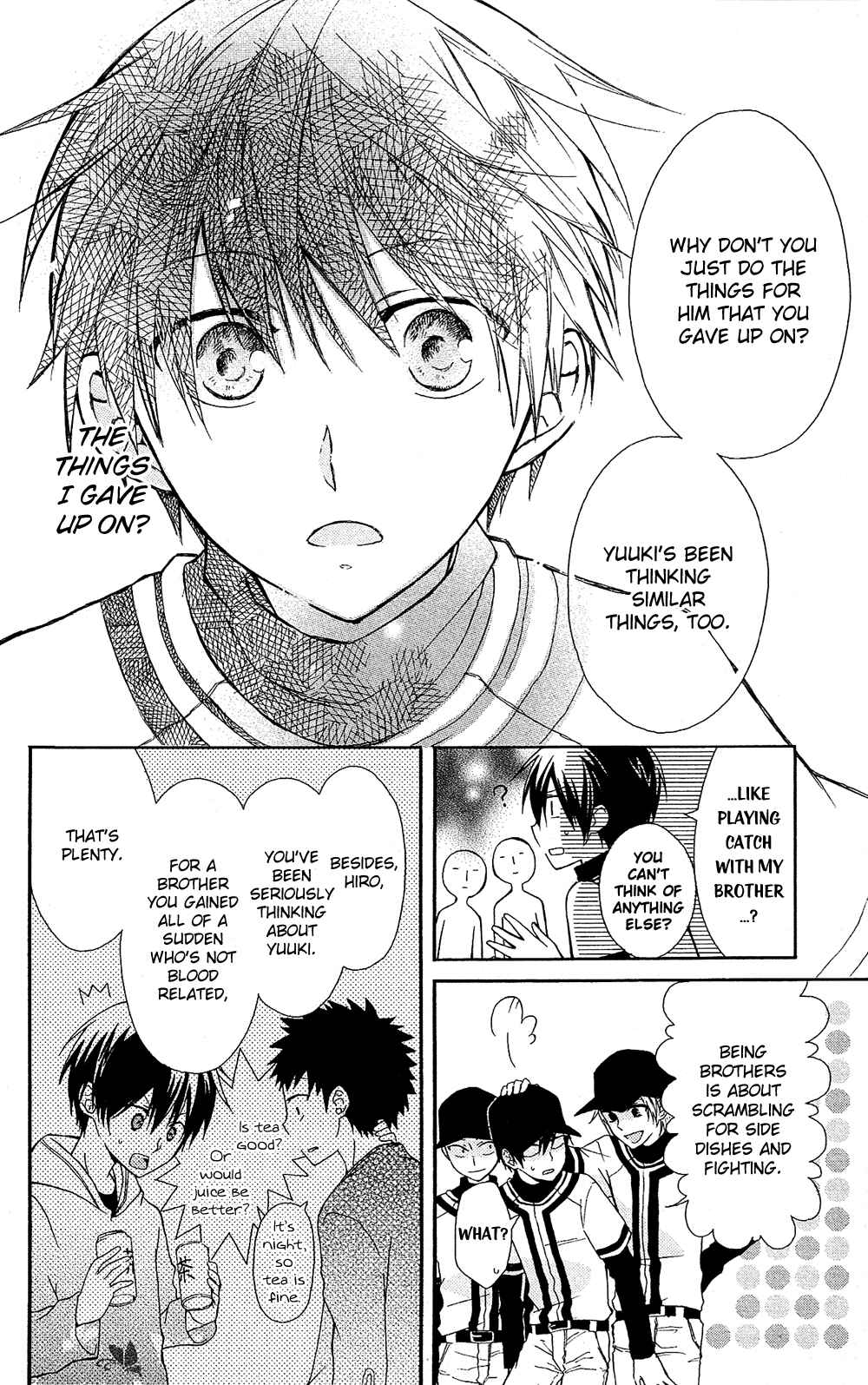 Page 23 Chapter 7.6 Mizutama Honey Boy