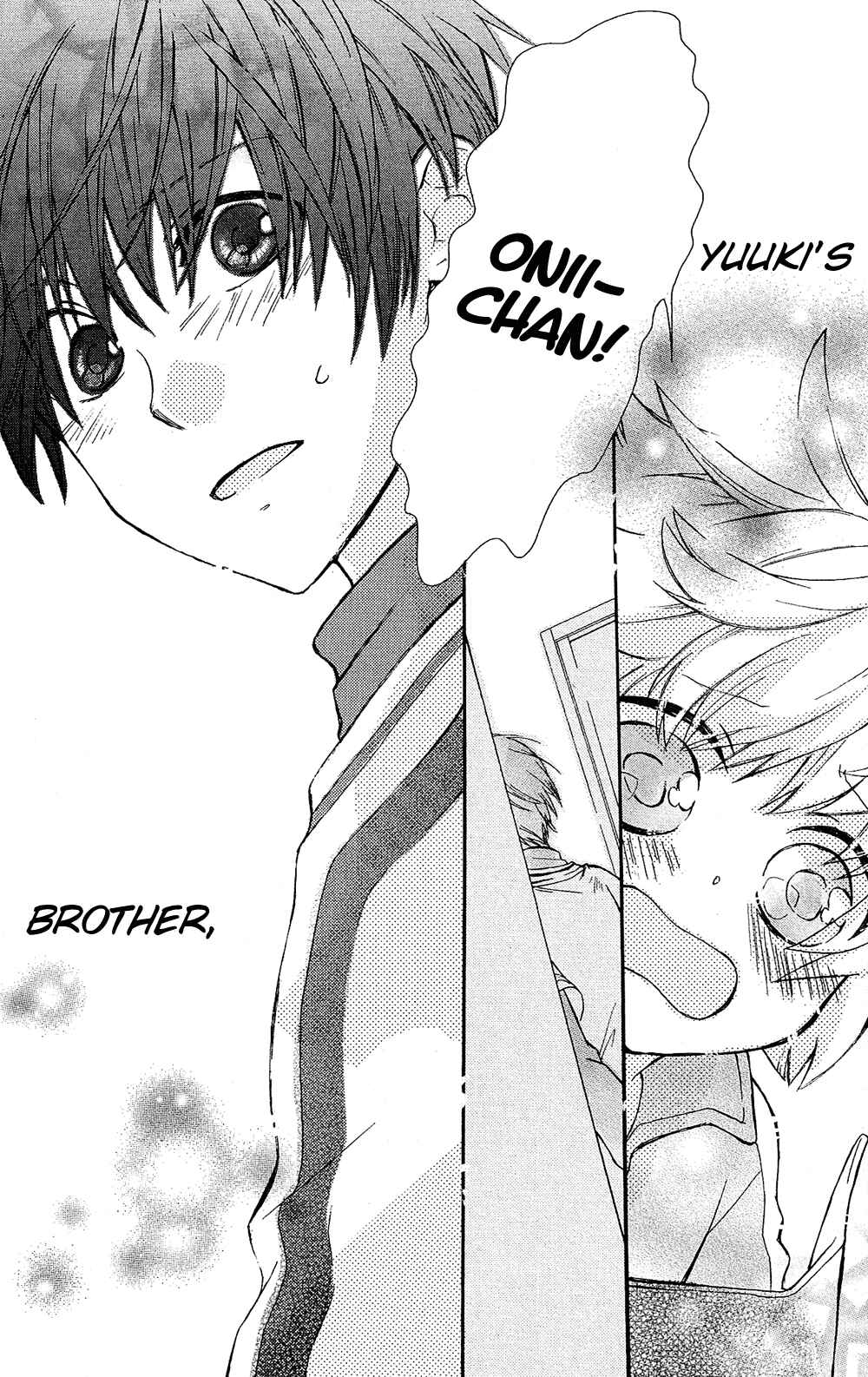 Page 29 Chapter 7.6 Mizutama Honey Boy