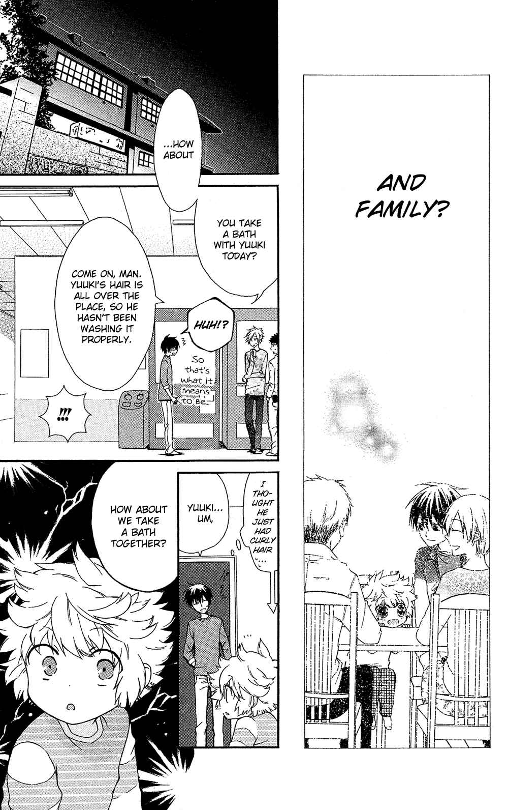 Page 30 Chapter 7.6 Mizutama Honey Boy