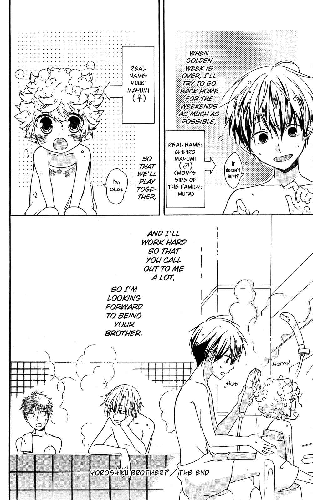Page 33 Chapter 7.6 Mizutama Honey Boy