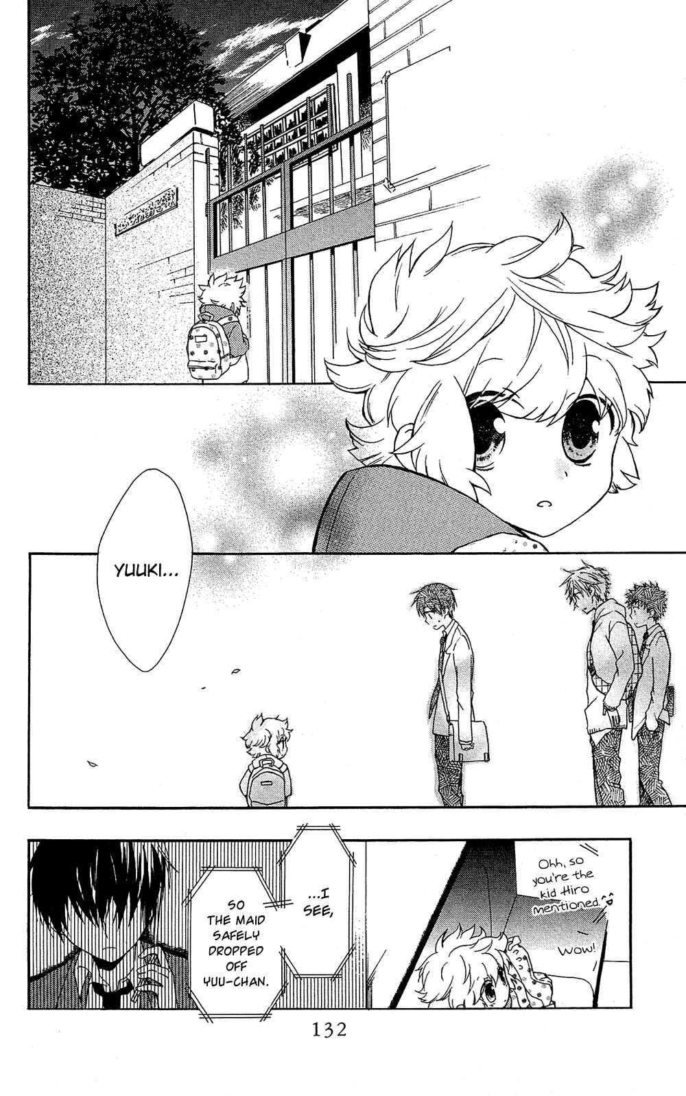 Page 7 Chapter 7.6 Mizutama Honey Boy
