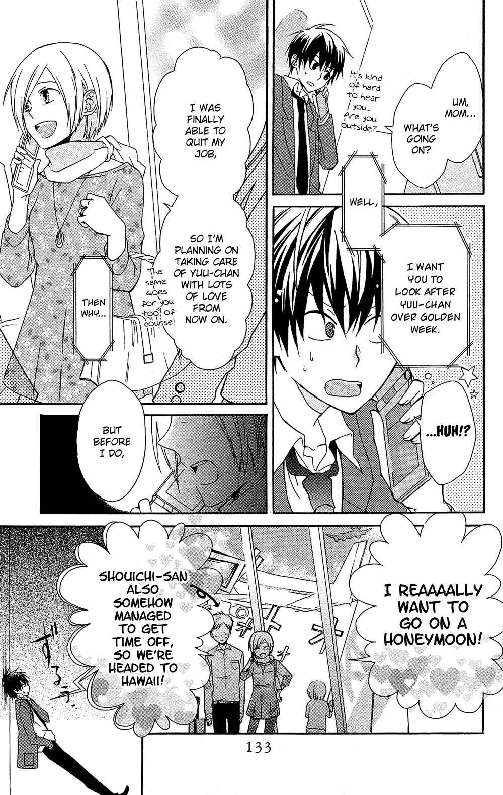 Page 8 Chapter 7.6 Mizutama Honey Boy