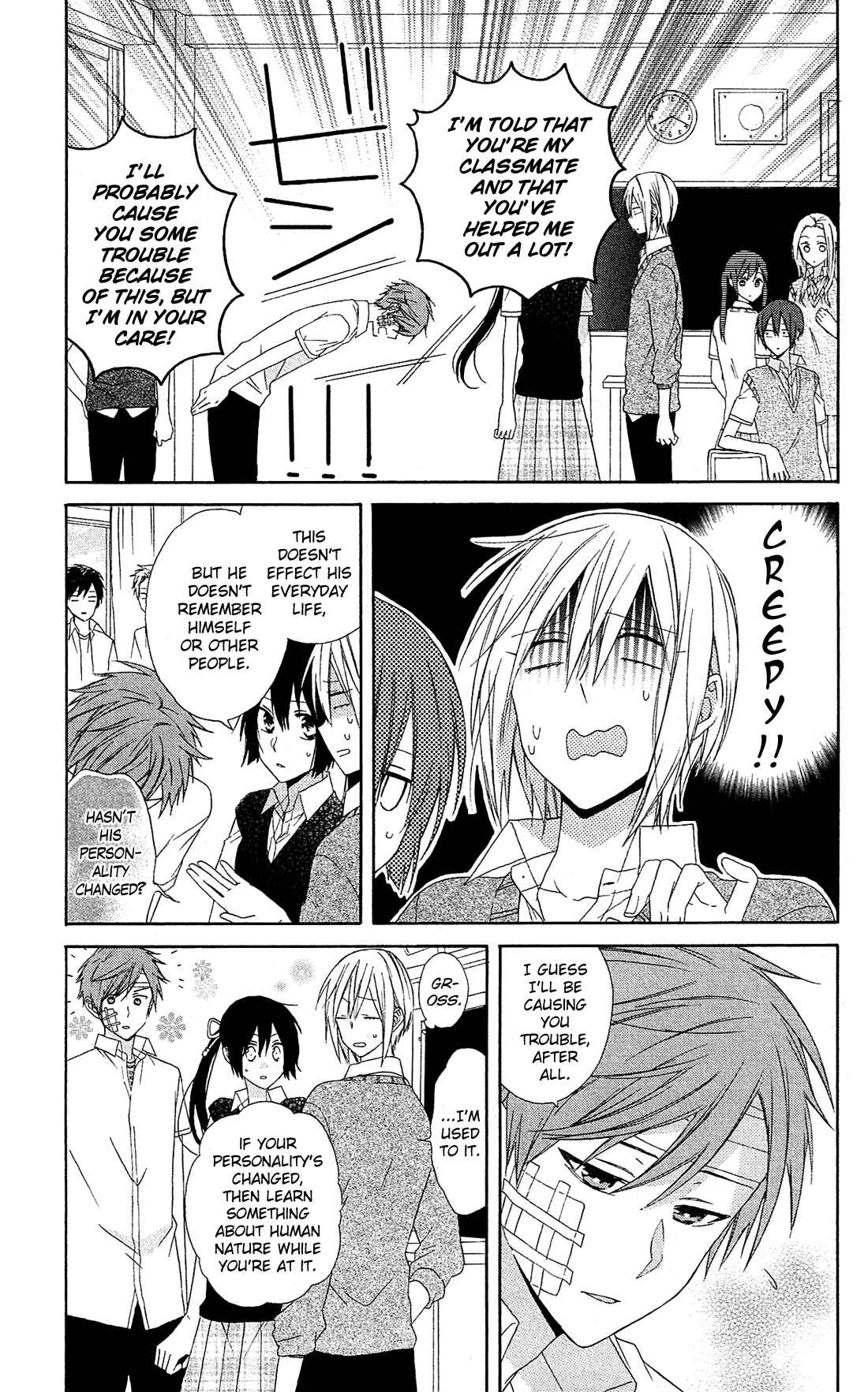 Page 11 Chapter 13 Mizutama Honey Boy