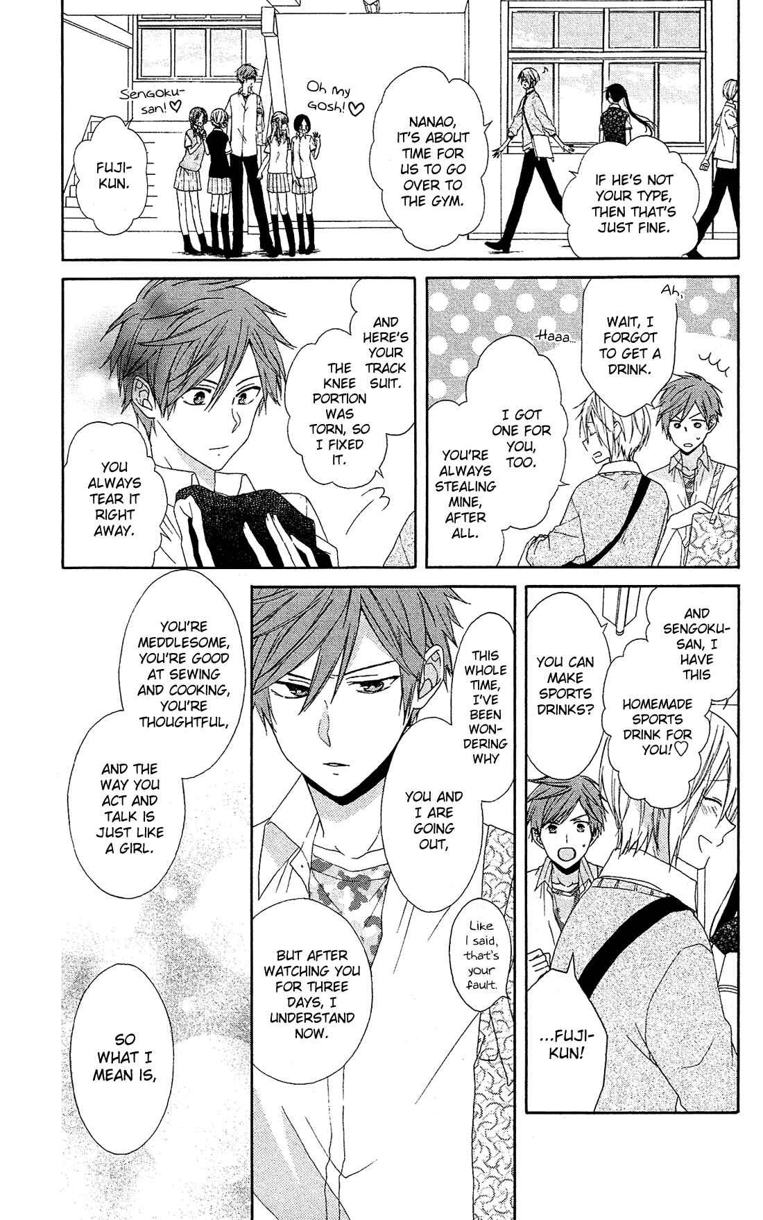Page 15 Chapter 13 Mizutama Honey Boy
