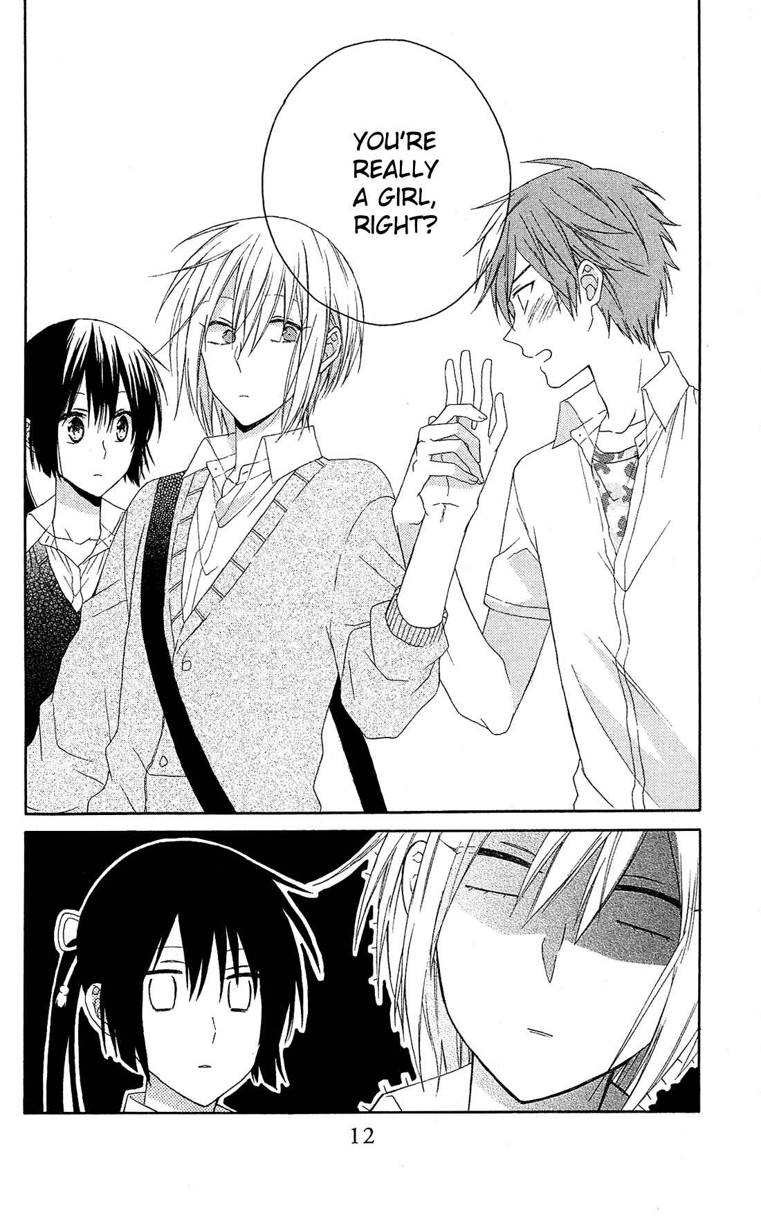 Page 16 Chapter 13 Mizutama Honey Boy