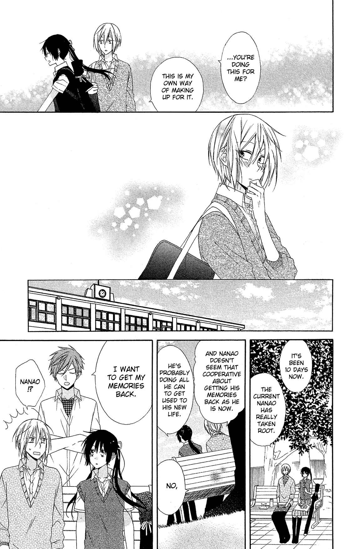 Page 21 Chapter 13 Mizutama Honey Boy