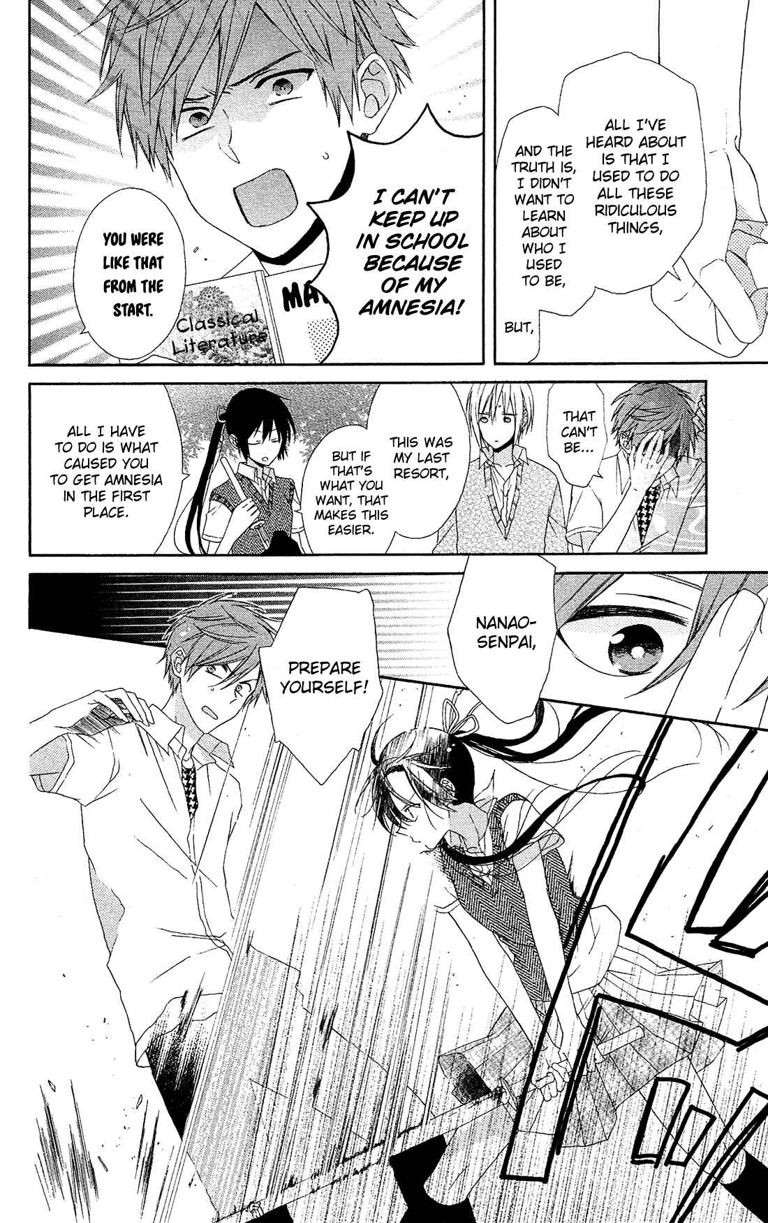 Page 22 Chapter 13 Mizutama Honey Boy