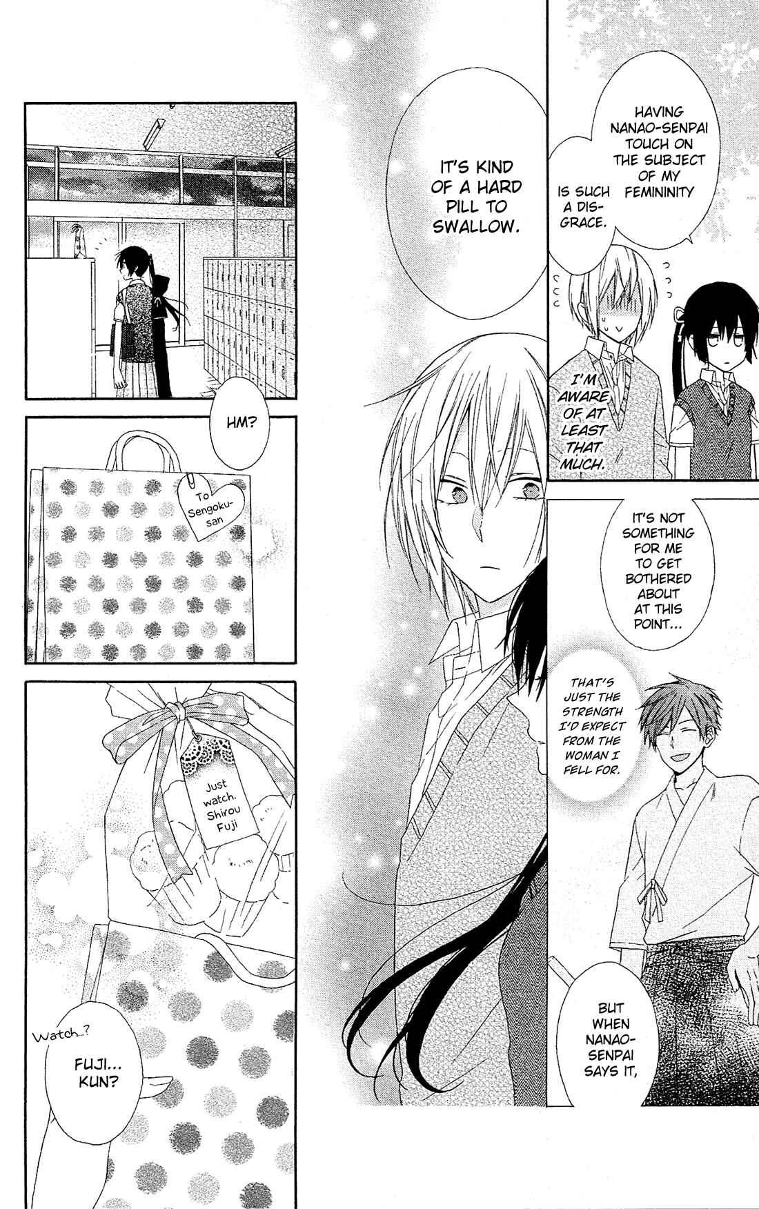 Page 24 Chapter 13 Mizutama Honey Boy