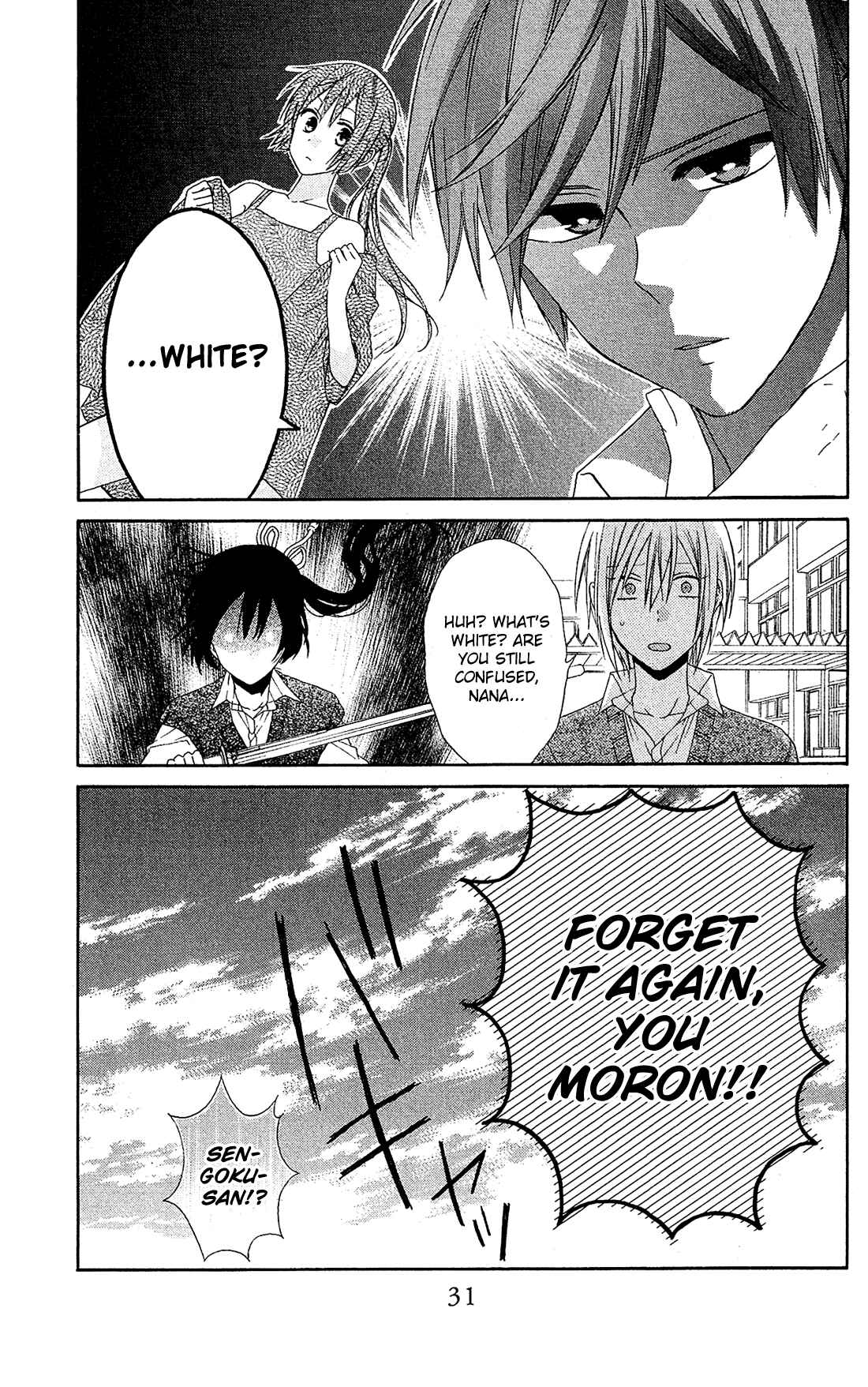 Page 35 Chapter 13 Mizutama Honey Boy