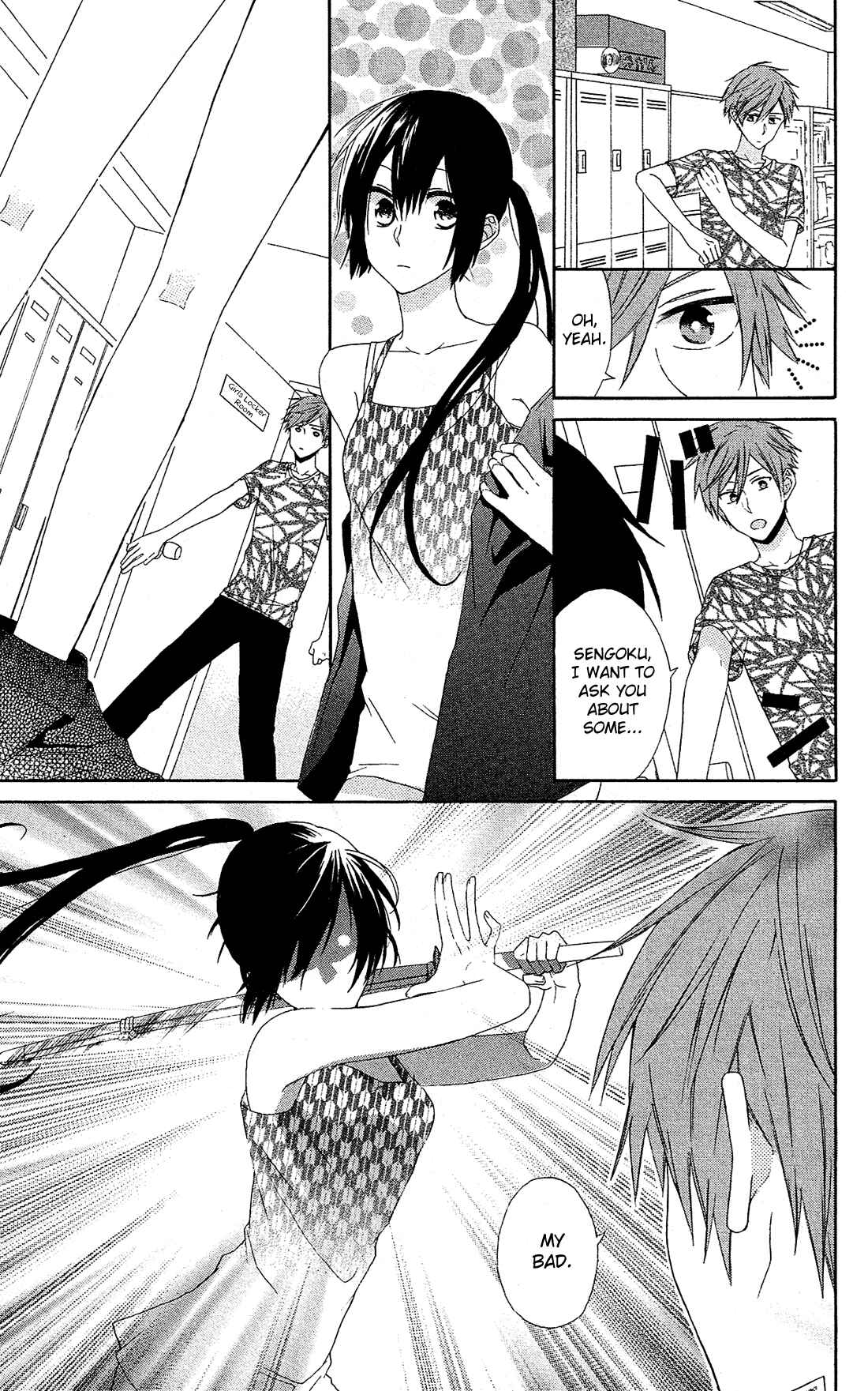 Page 9 Chapter 13 Mizutama Honey Boy