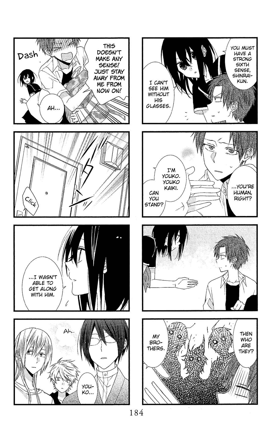 Page 13 Chapter 46.5 Mizutama Honey Boy