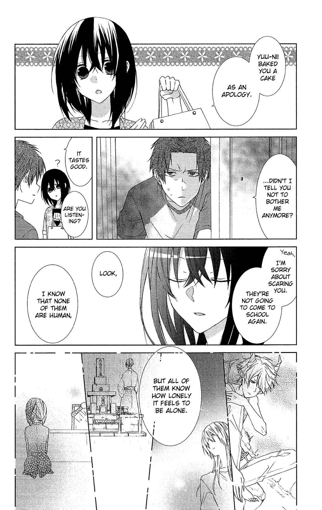 Page 15 Chapter 46.5 Mizutama Honey Boy