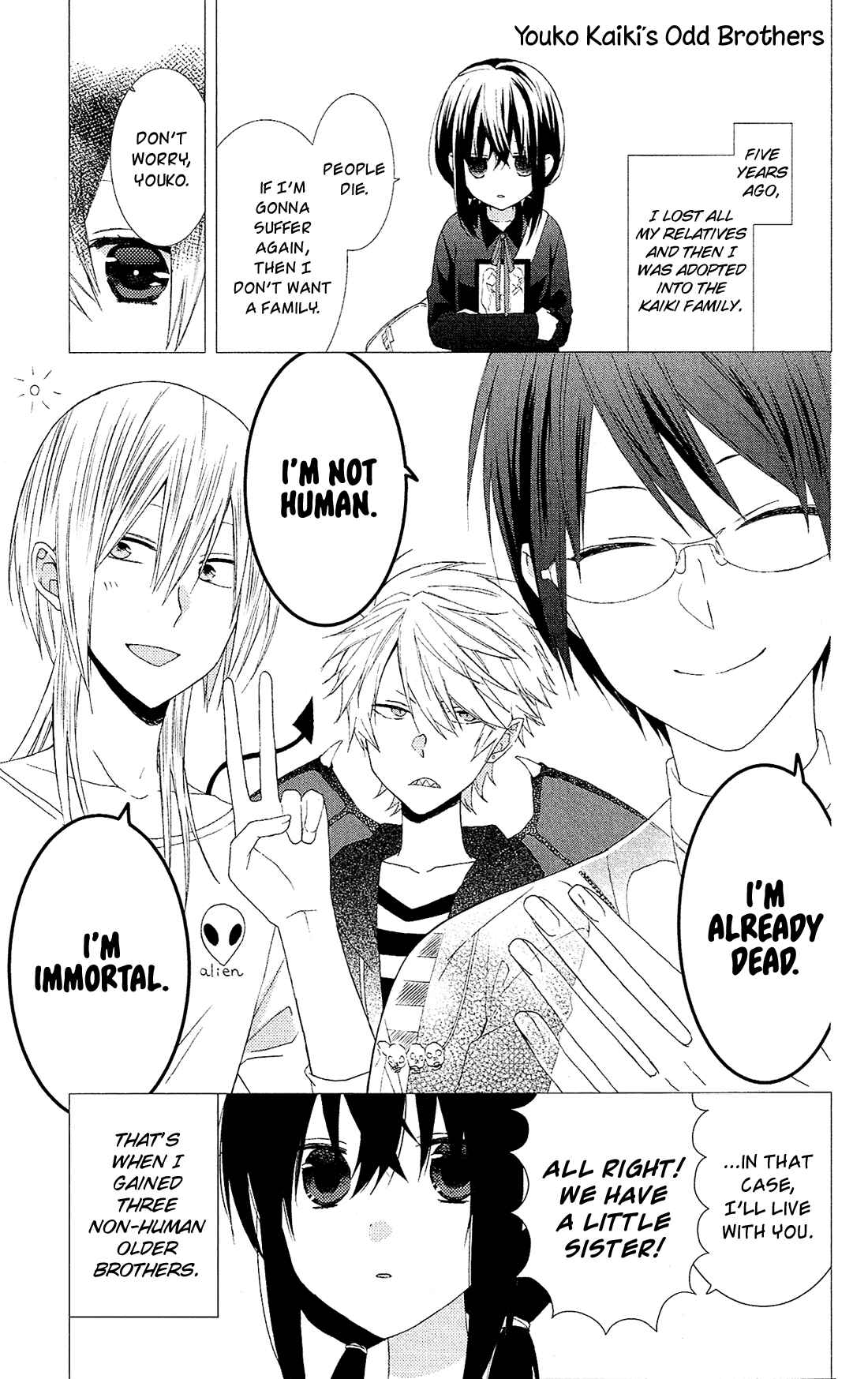 Page 2 Chapter 46.5 Mizutama Honey Boy