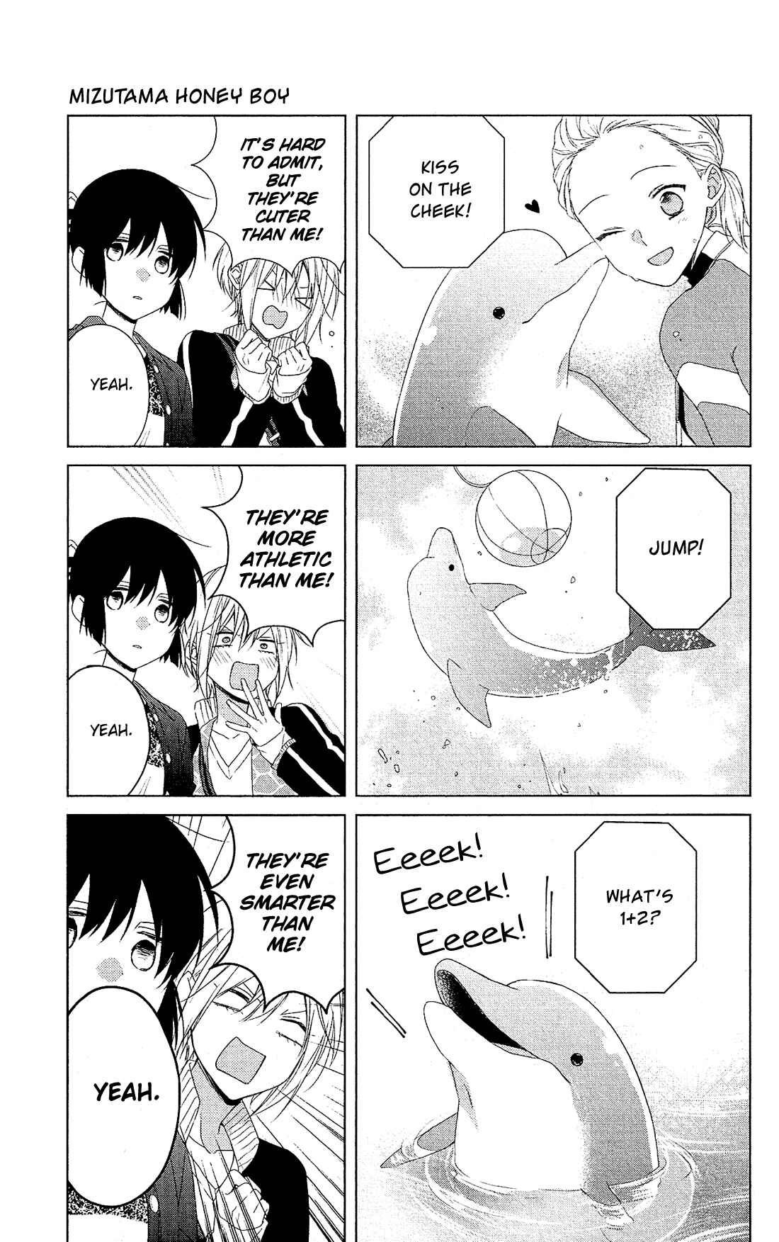 Page 18 Chapter 35 Mizutama Honey Boy