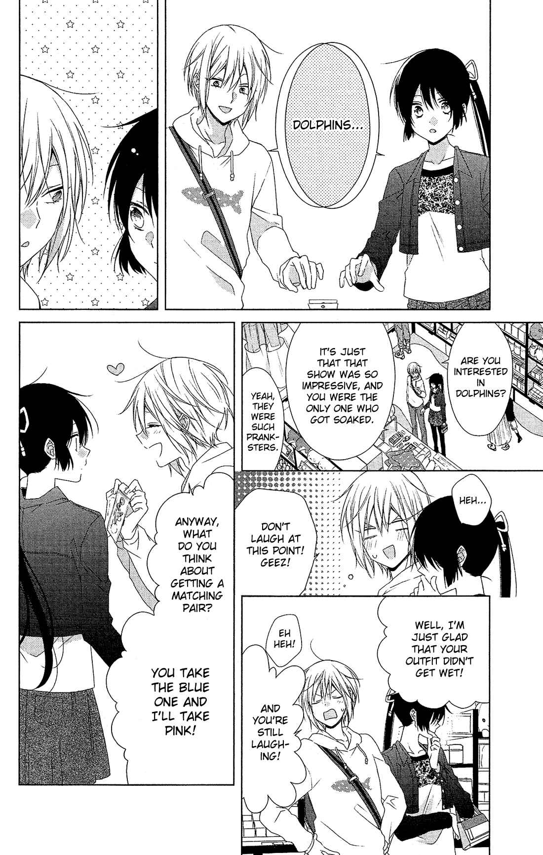Page 21 Chapter 35 Mizutama Honey Boy