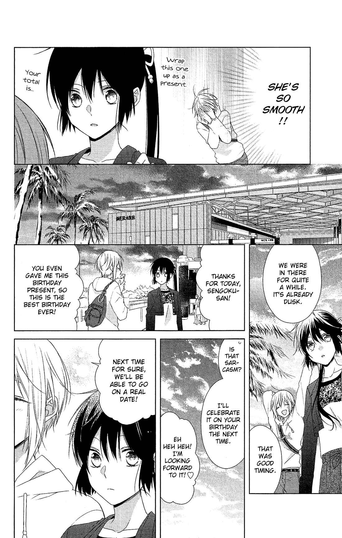 Page 23 Chapter 35 Mizutama Honey Boy