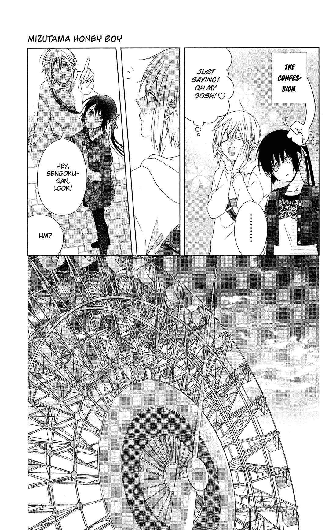 Page 24 Chapter 35 Mizutama Honey Boy