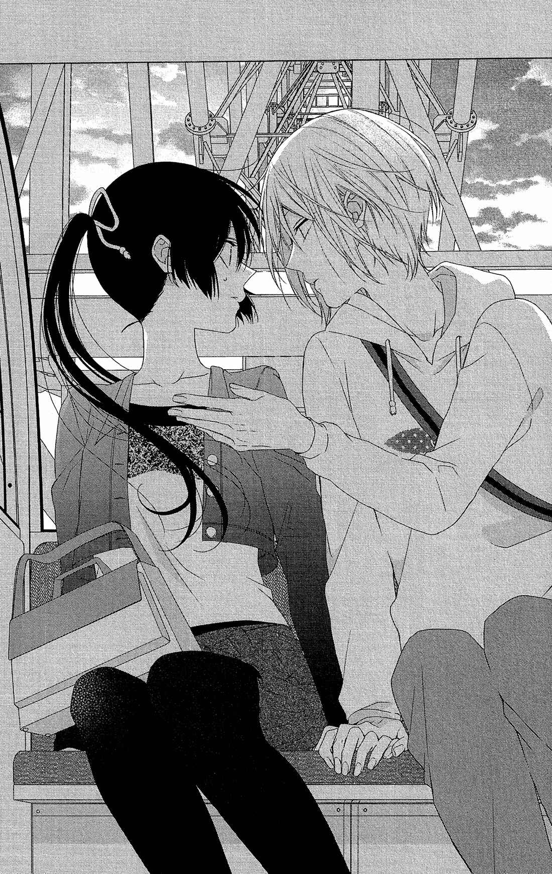 Page 31 Chapter 35 Mizutama Honey Boy