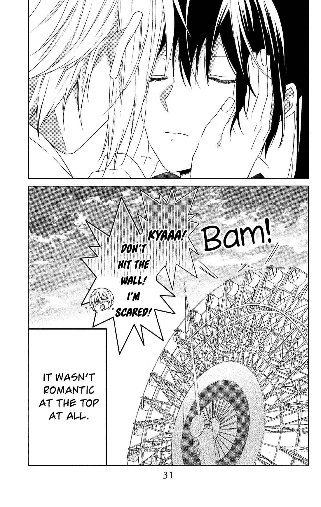 Page 34 Chapter 35 Mizutama Honey Boy
