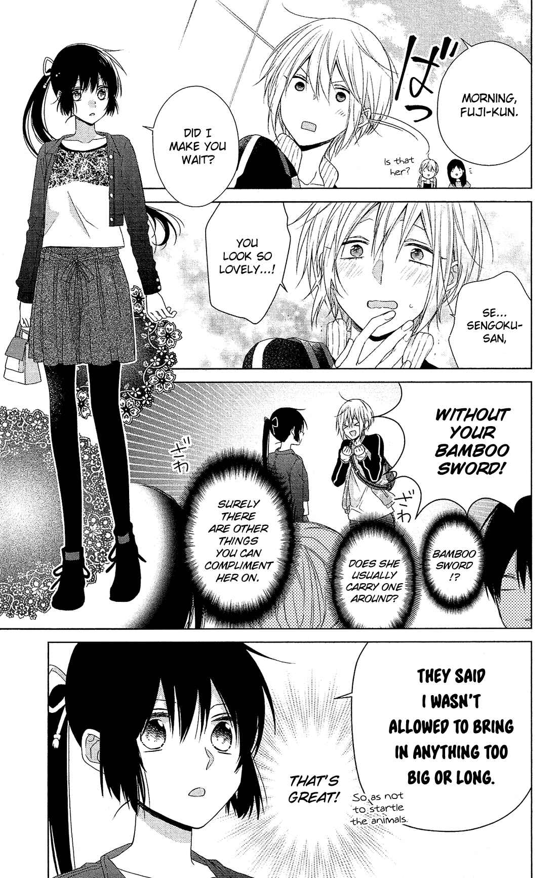Page 8 Chapter 35 Mizutama Honey Boy