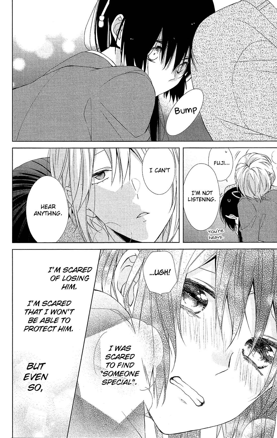Page 11 Chapter 42 Mizutama Honey Boy