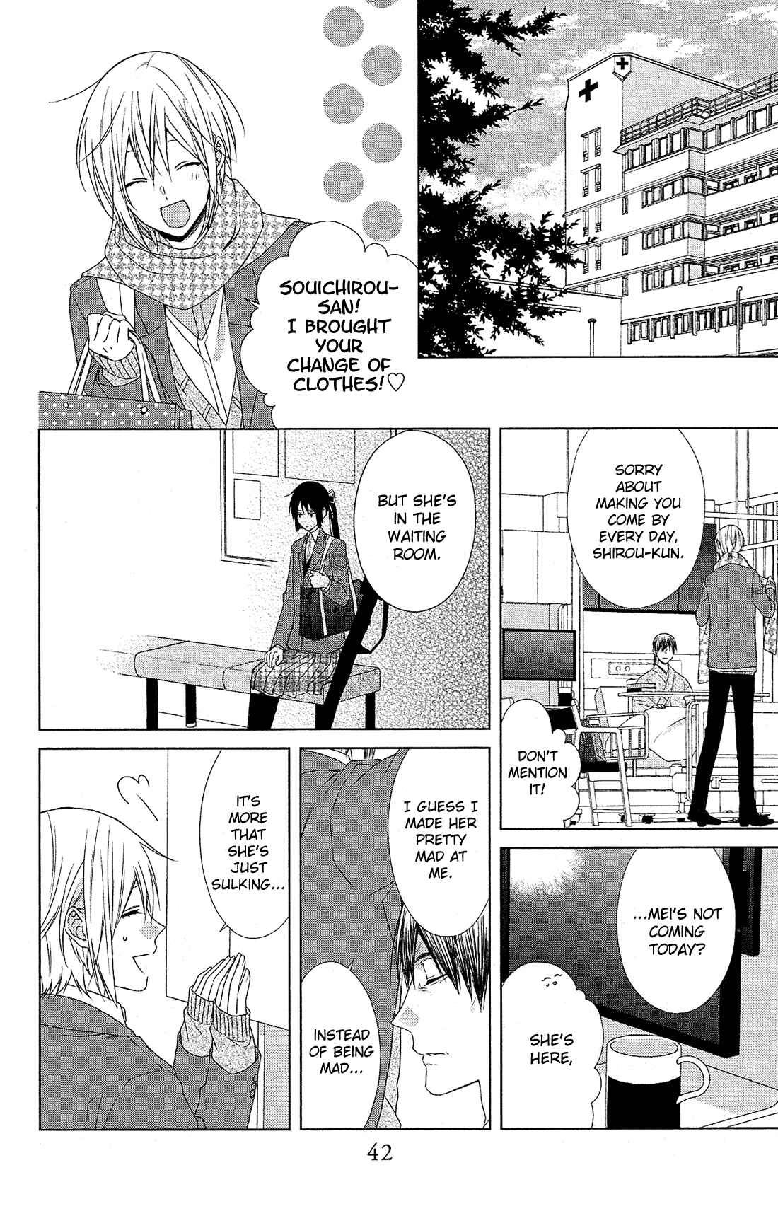 Page 13 Chapter 42 Mizutama Honey Boy