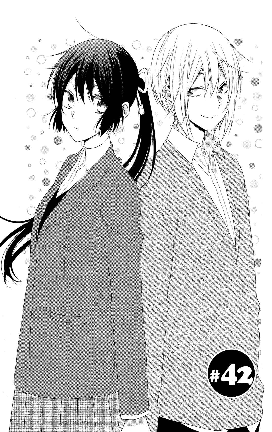 Page 2 Chapter 42 Mizutama Honey Boy