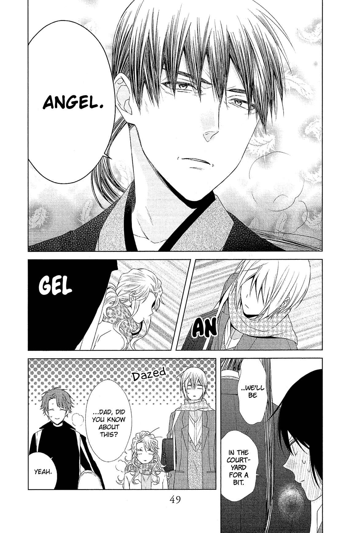 Page 20 Chapter 42 Mizutama Honey Boy