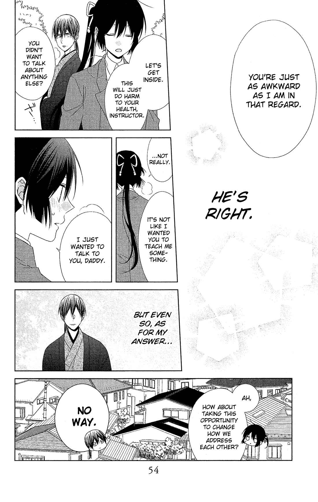 Page 25 Chapter 42 Mizutama Honey Boy