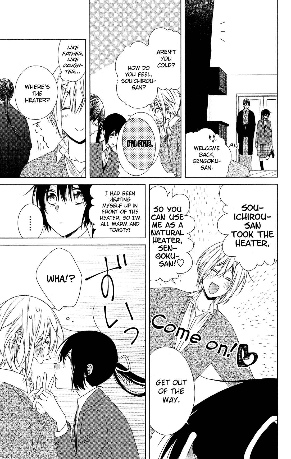 Page 26 Chapter 42 Mizutama Honey Boy