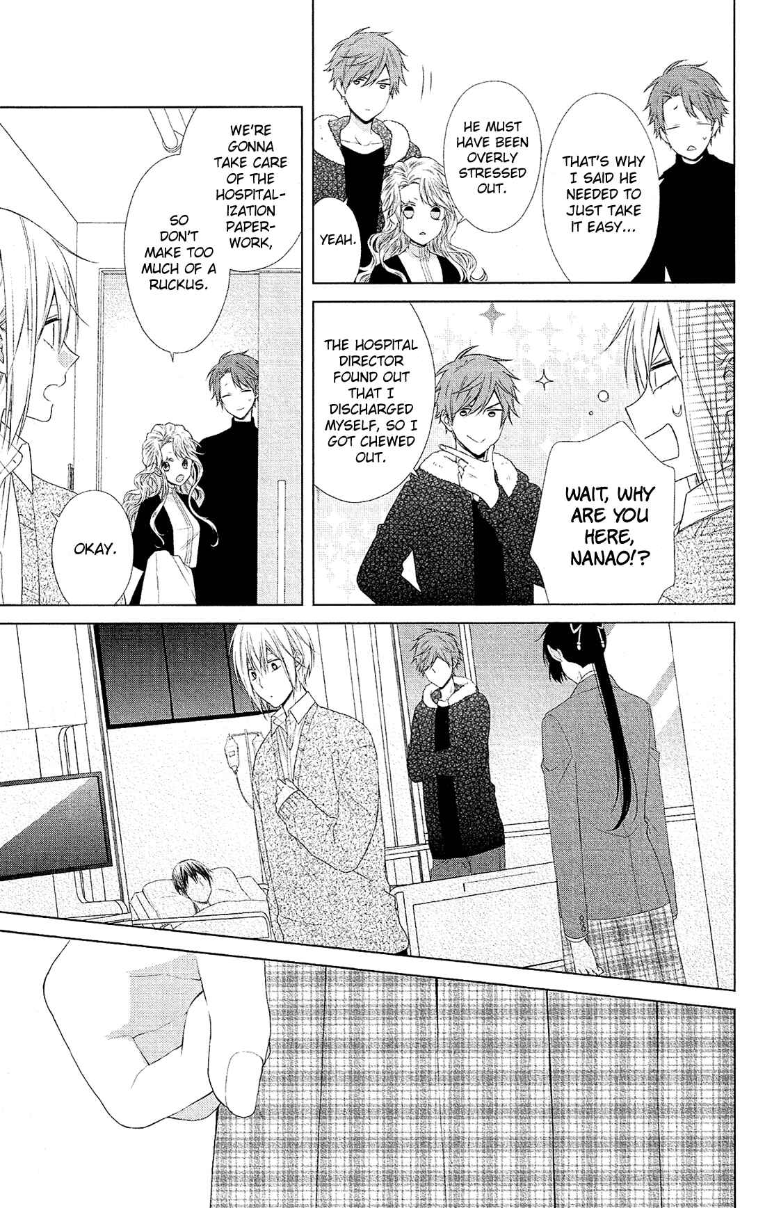 Page 4 Chapter 42 Mizutama Honey Boy