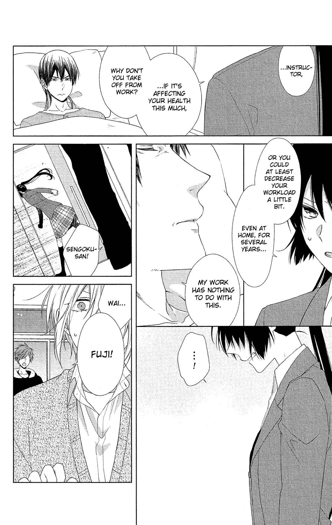 Page 5 Chapter 42 Mizutama Honey Boy