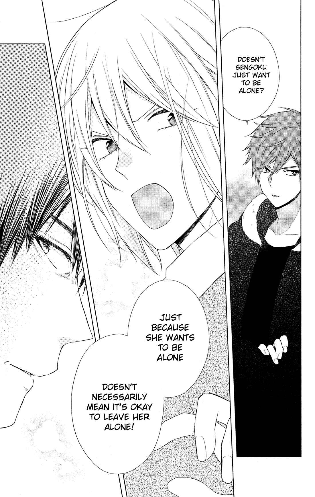 Page 6 Chapter 42 Mizutama Honey Boy