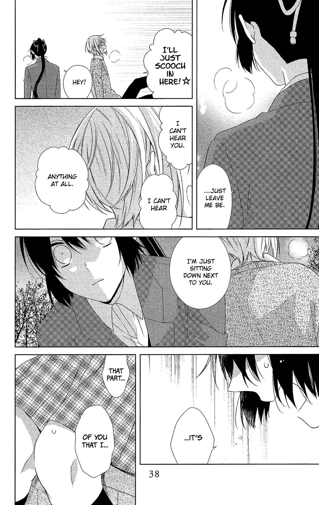 Page 9 Chapter 42 Mizutama Honey Boy