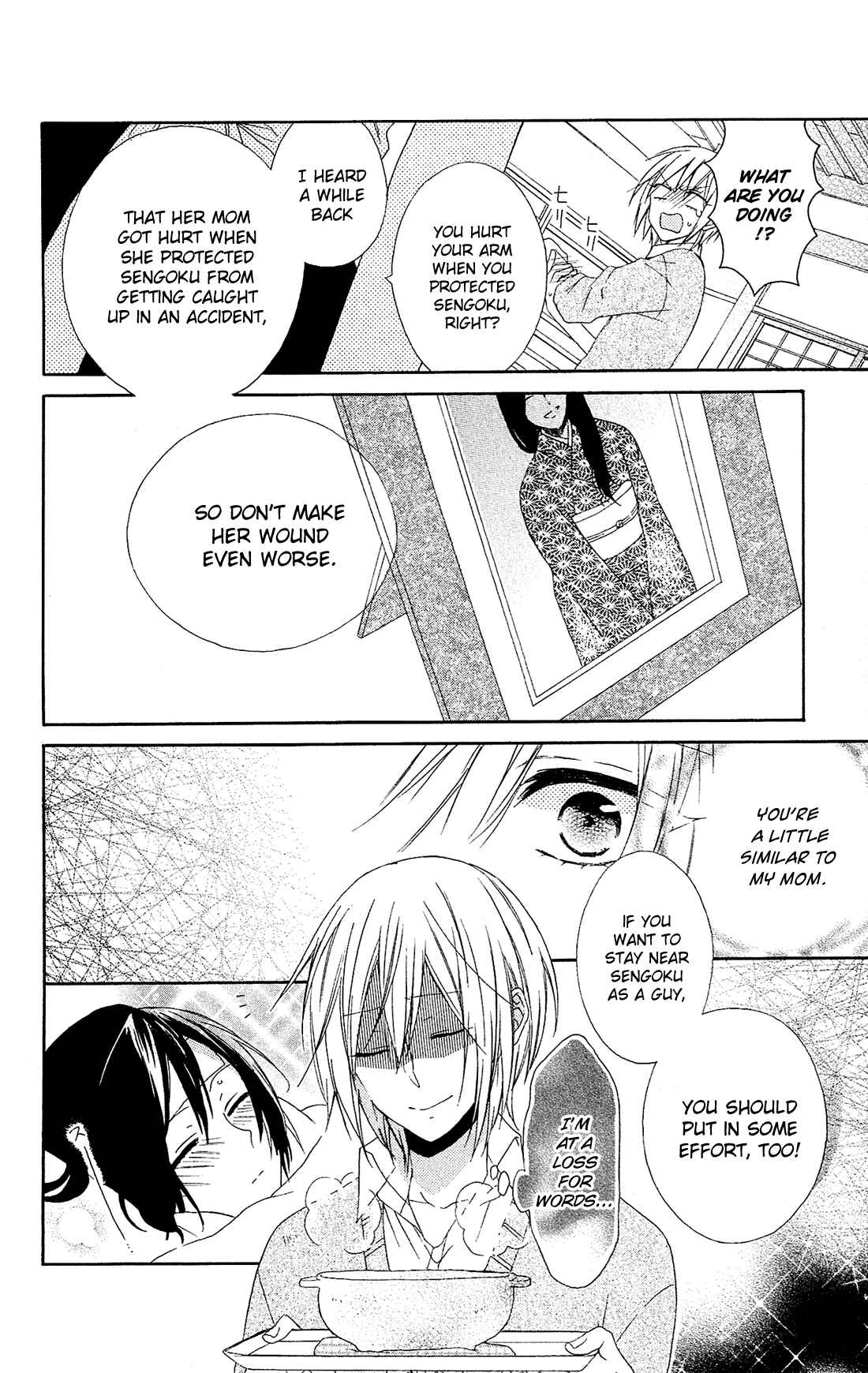 Page 11 Chapter 10 Mizutama Honey Boy