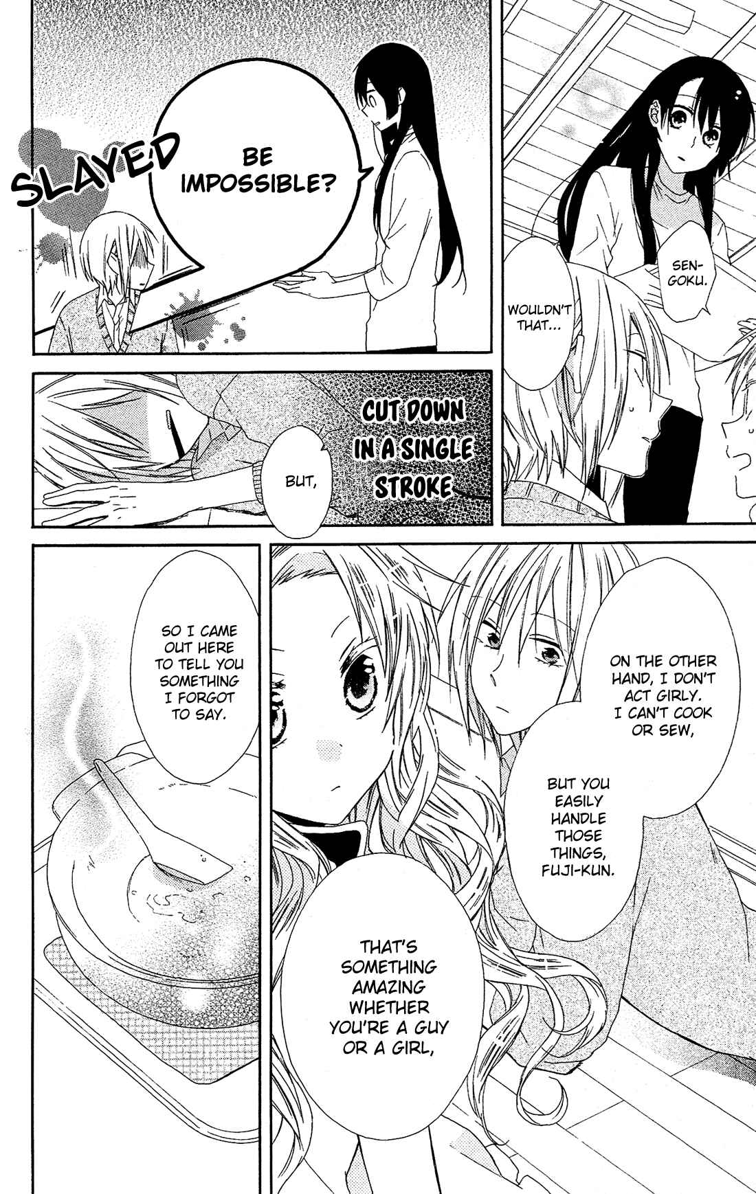 Page 17 Chapter 10 Mizutama Honey Boy