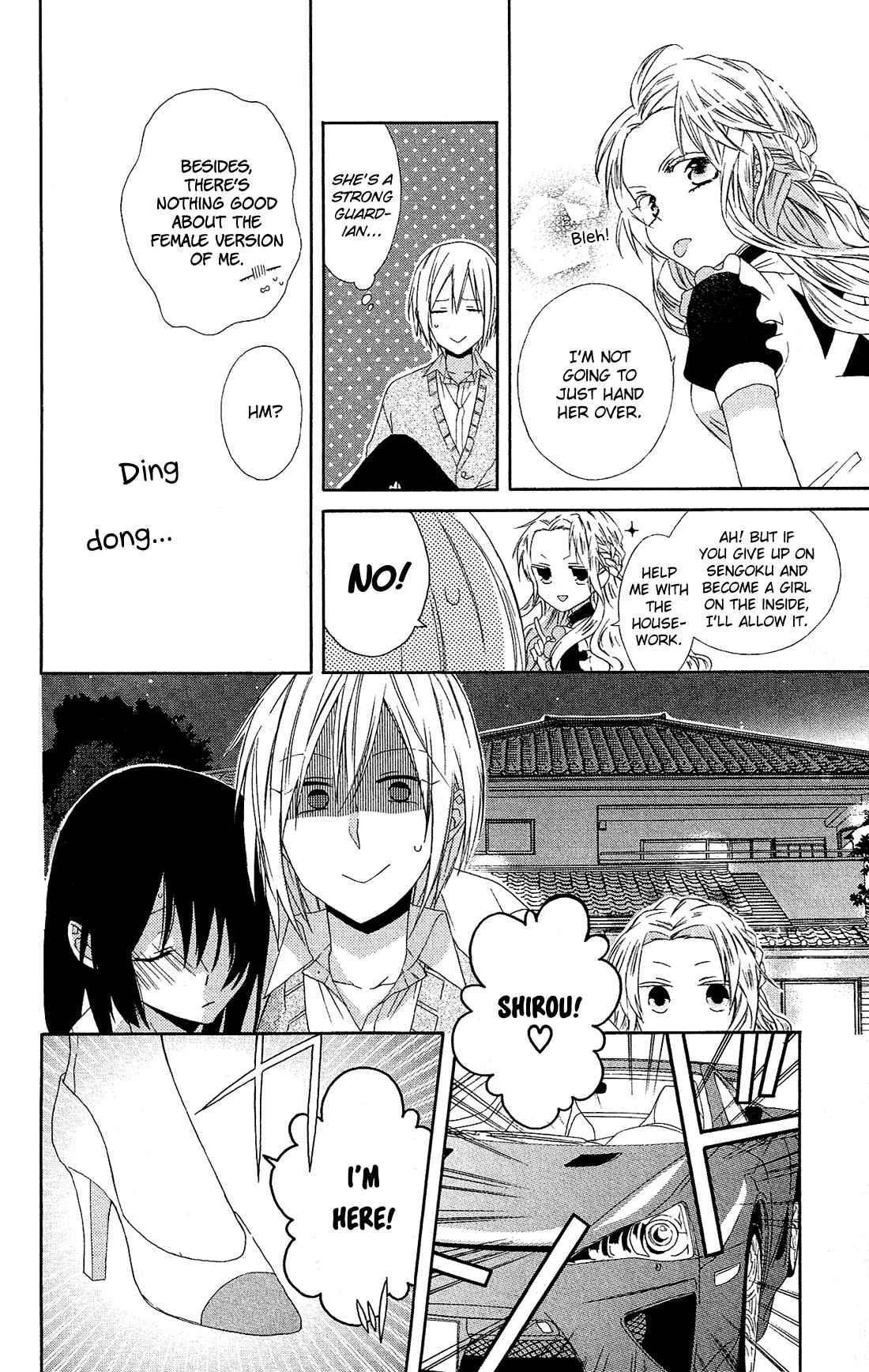 Page 24 Chapter 10 Mizutama Honey Boy