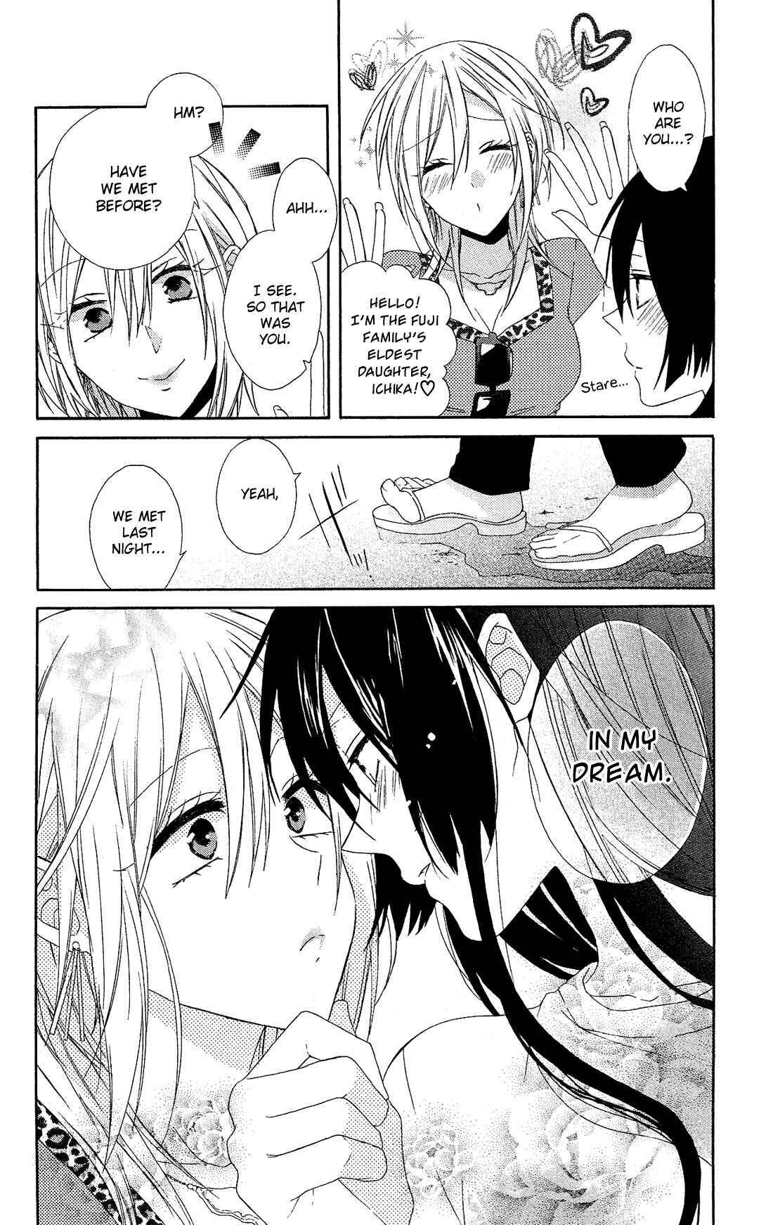 Page 26 Chapter 10 Mizutama Honey Boy