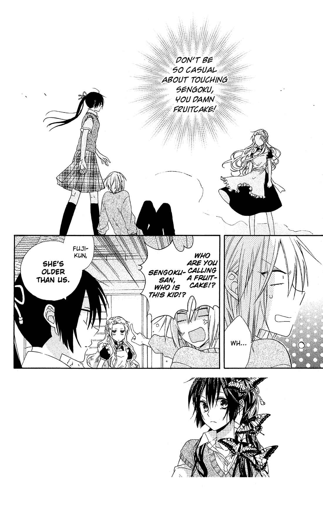 Page 3 Chapter 10 Mizutama Honey Boy