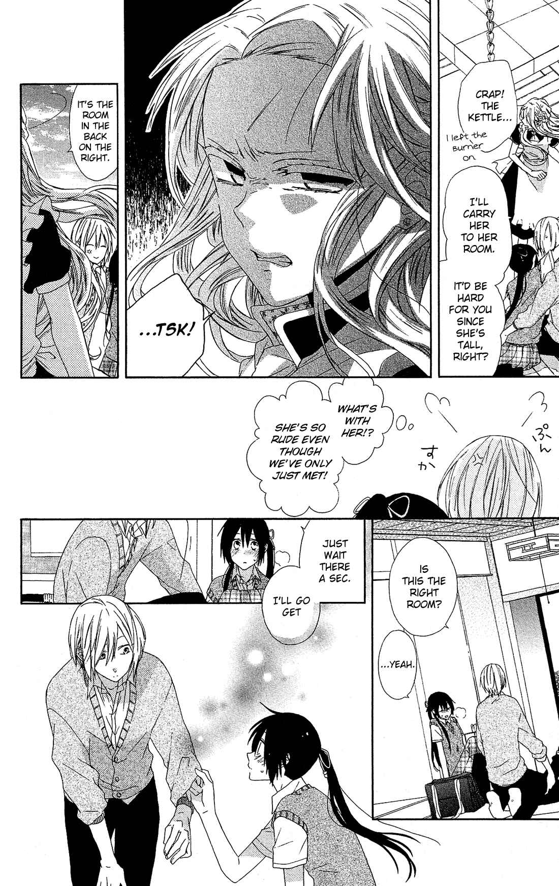 Page 5 Chapter 10 Mizutama Honey Boy