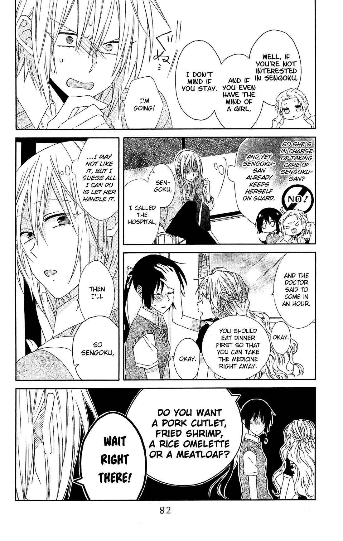 Page 7 Chapter 10 Mizutama Honey Boy