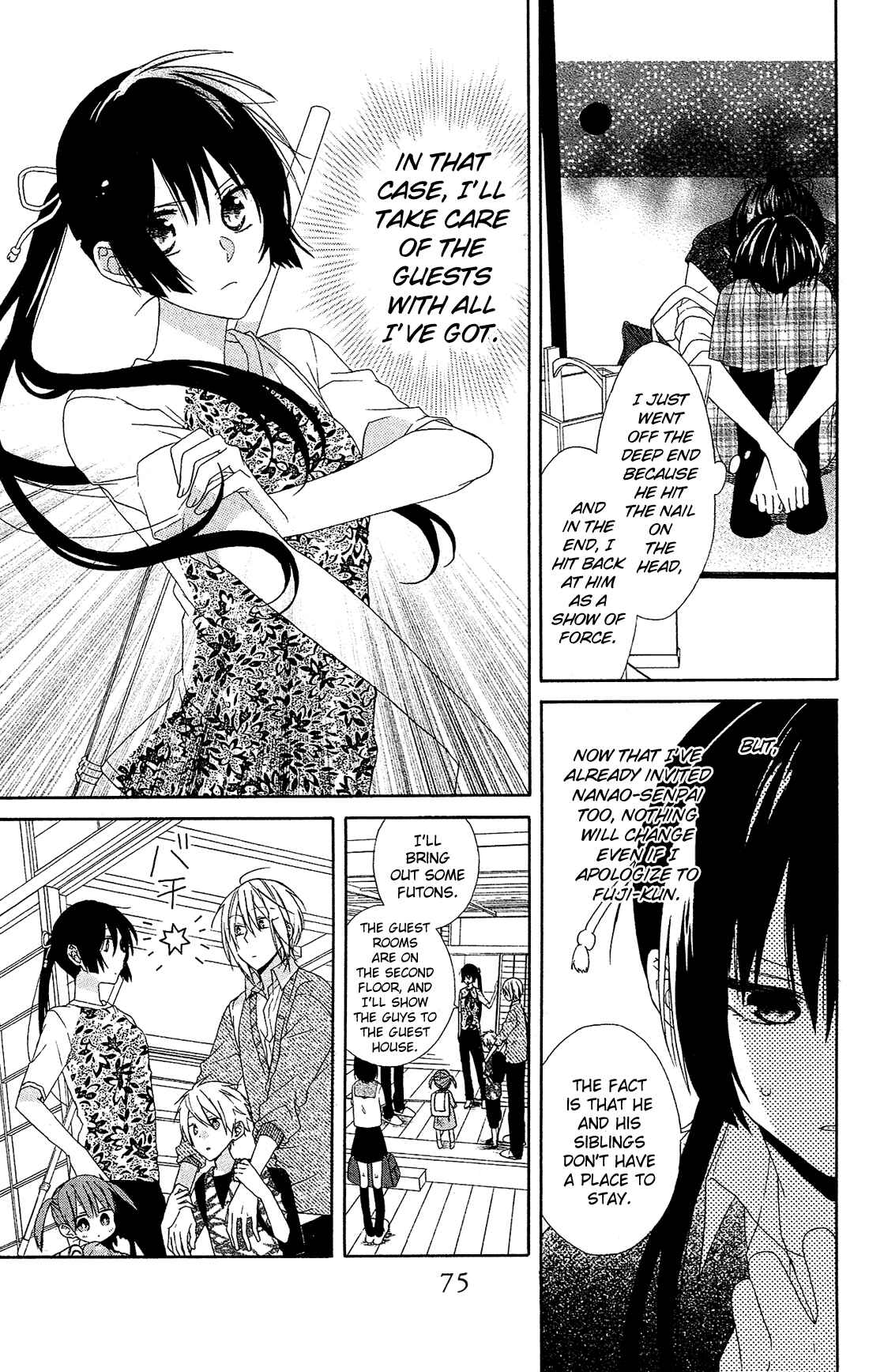 Page 12 Chapter 15 Mizutama Honey Boy