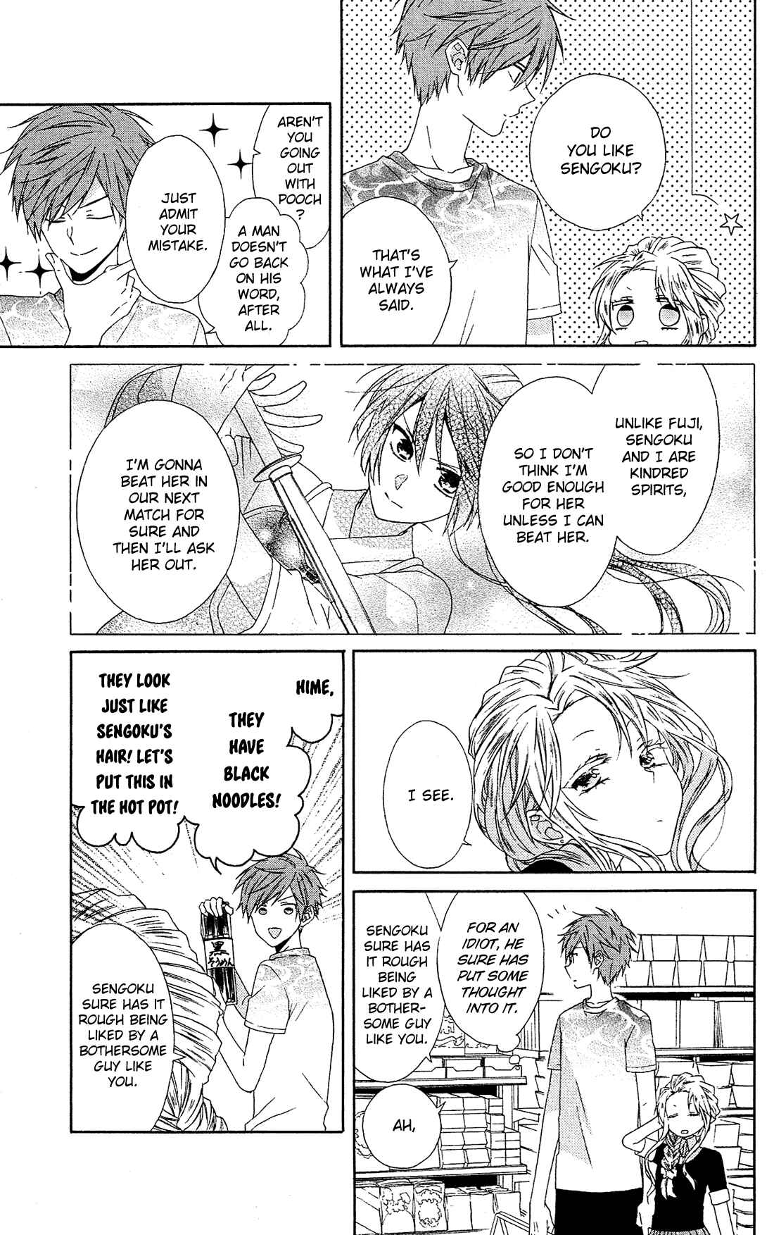 Page 16 Chapter 15 Mizutama Honey Boy